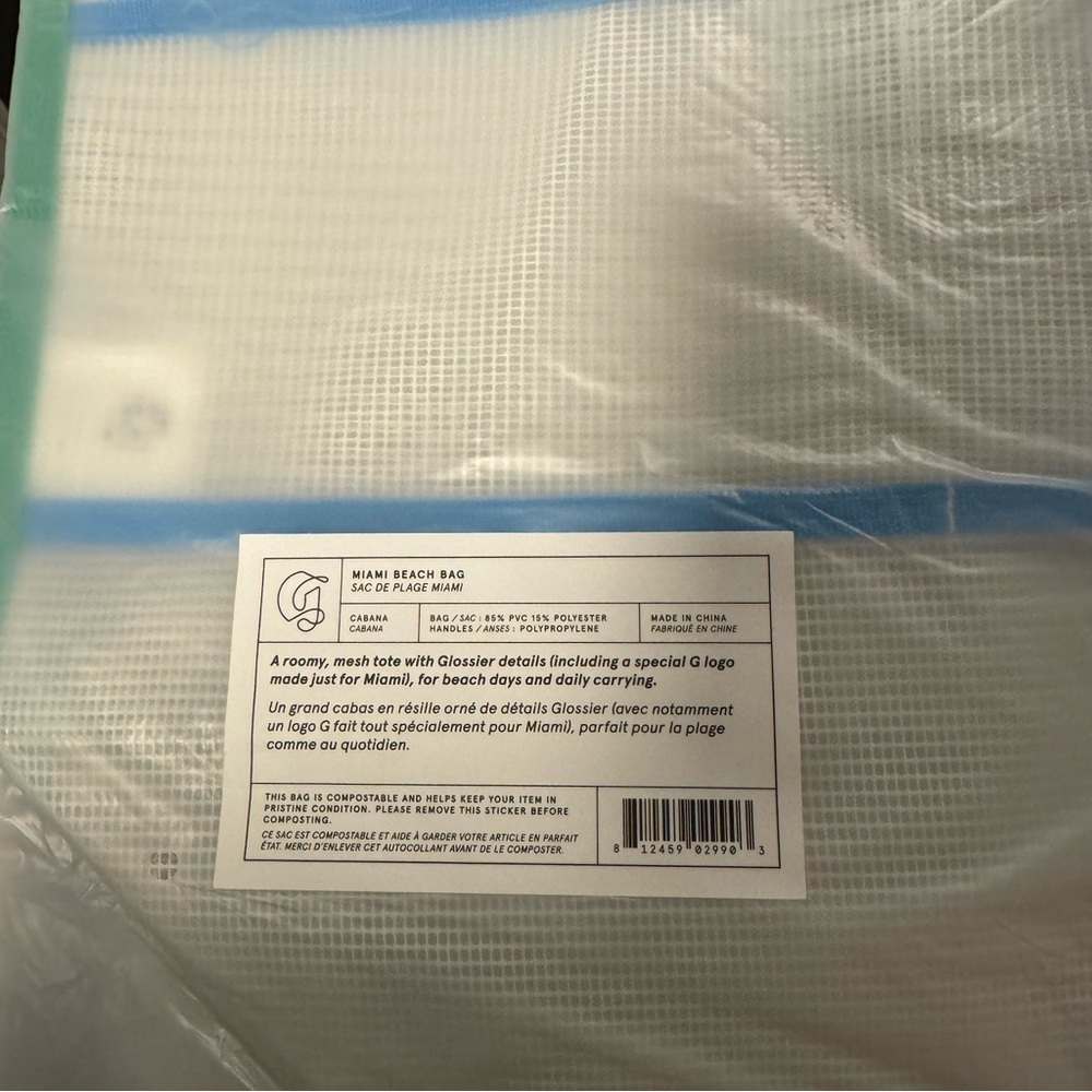 Glossier Miami Beach Bag NWT - Picture 5 of 9